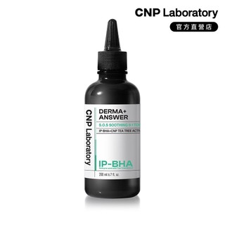 【CNP Laboratory】專業SOS舒緩安瓶200ML｜品牌旗艦店 改善泛紅