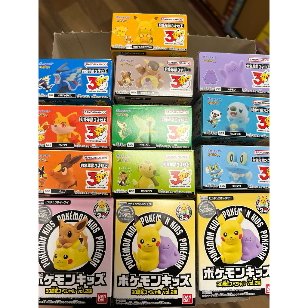 （台灣現貨/快速出貨）2026 寶可夢指偶 寶可夢30週年vol2  伊布皮卡丘 百變怪 水水獺 暖暖豬