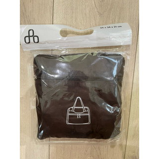 台泥 股東紀念品 YU Living 折疊環保提袋 行李袋