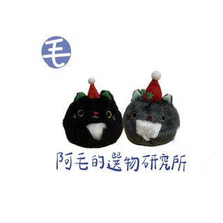 三英貿易 Neko Dango (ねこだんご) 系列聖誕限定絨毛玩偶