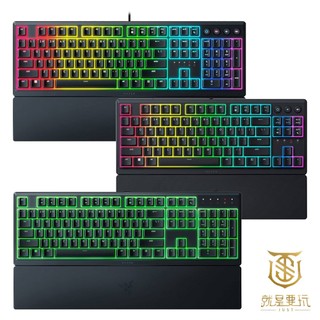 【就是要玩】Razer 雷蛇 Ornata V3 雨林 狼蛛 薄膜 鍵盤 電競 類機械式 靜音 矮軸 有線 背光 RGB