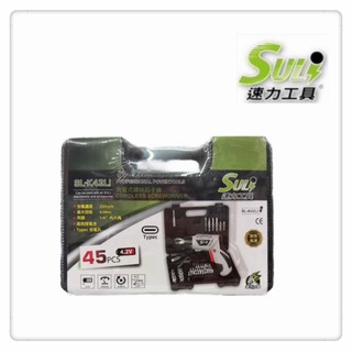 SULI速力 SL-K42LI 充電式螺絲起子機 4.2V