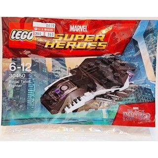 LEGO樂高袋裝30450漫威SUPER HEROES