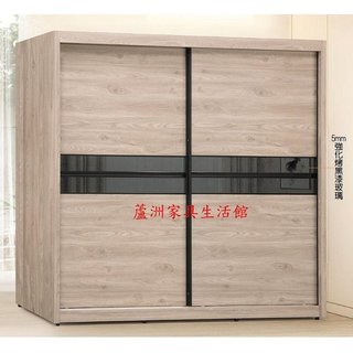 211-5 朵拉7X7尺推門衣櫥(含內鏡)(台北縣市包送到府)【蘆洲傢俱生活館-3】