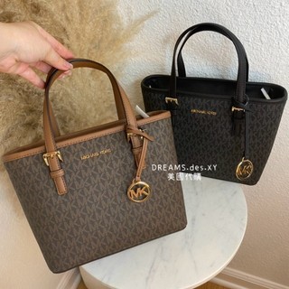 現貨👼🏻美國代購🇺🇸 Michael Kors MK 小托特包 防刮 托特包 小托特 手提包 斜背包 女生包包 側背包
