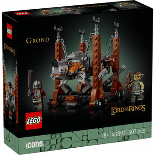 🚛速發‼️【高雄∣阿育樂高】LEGO Lord of the Rings™ #40893 葛龍得 攻城錘