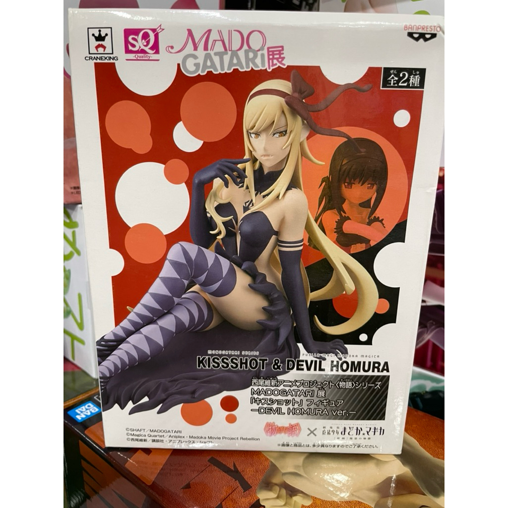 ⭐️PIPI HAPPY⭐️日版 SQ MADO GATARI展聯名 魔法少女小圓 物語系列 忍野忍 景品 模型 公仔