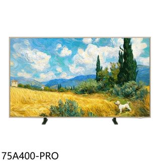 TCL【75A400-PRO】75吋miniLED 4K超薄畫框連網智慧顯示器(含標準安裝)(商品卡1500)