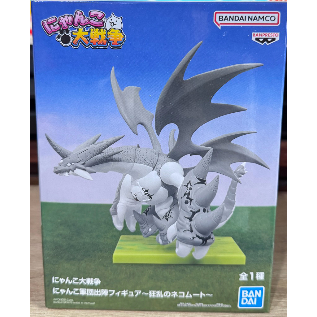 日版貓咪大戰爭 BANPRESTO 貓咪軍團出擊 超極貓咪祭 災難少女凱斯莉 幼獸加爾公仔 女武神模型 景品