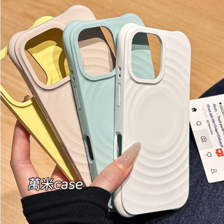 液態矽膠 膚感 原廠 波漾殼 質感 適用iPhone 17 16 15 14 Pro Max 13 手機殼 全包磁吸硬殼