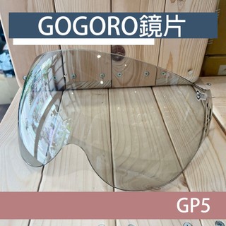 [嘉義安全帽] GOGORO GP5 301 騎士帽 四分之三安全帽 專用鏡片