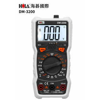 HILA 海碁 DM-3200 多功能數字電錶 三用電錶