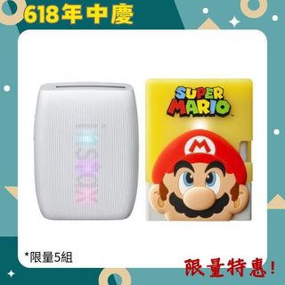 限量特惠5組 FUJIFILM 富士 INSTAX MINI link 3 MARIO 瑪利歐 特別版 LINK3