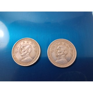 38年五角銀幣- FindPrice 價格網2026年6月精選購物推薦