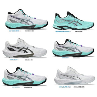 ASICS SKY ELITE FF 4 NETBURNER 高階 緩震 排球鞋 1051A101-100