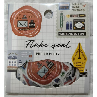 日本 PAPIER PLATZ eric 燙金貼紙包 Writing Utensils