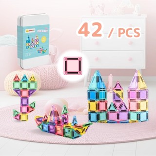 ScienceBaby口袋磁力片 糖果小磁片 外出便攜裝 MNTL Connetix相容 STEAM教程益智玩具 積木