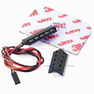 【晶艷夜行】RC模型車燈 攀爬車燈 莽牛 黃光燈 LED 1組5個燈(32mm) 含L型角架
