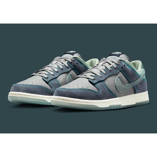 Nike Dunk Low Retro SE Pencil Point 礦巖筆芯 【男鞋】IH1942-002
