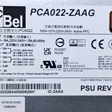 ASUS 康舒 AcBel PCA022-ZAAG 300W 80PLUS 銅牌電源供應器(新機拆下)保內2028.12