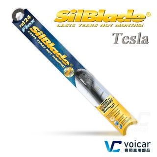 【特斯拉 TESLA Model S (2012~2022)】美國 SilBlade Flex 軟骨超撥水矽膠雨刷