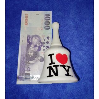 二手免運 收藏品 I LOVE NY 我愛紐約 美國 授權版 手搖鈴 USA 免運 New York City NYC