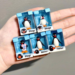 PINGU🐧米粒企鵝 搞怪時刻 正版授權 企鵝家族 萌粒企鵝 搞怪 mini 迷你 萌粒系列 盲盒 盲抽 公仔