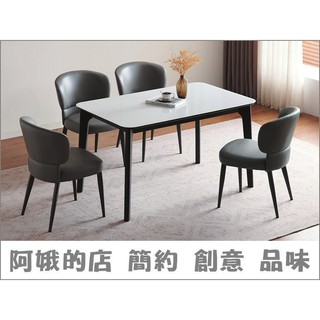 【阿娥的店】6310-828-5 愛爾莎黑長條玻璃餐桌(C-6)喬治灰皮餐椅(A215)
