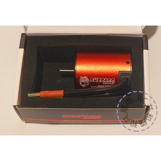 【RC共和國】SURPASS HOBBY KK系列 3650 防水無刷馬達 1/10車用無刷馬達