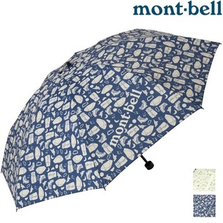Mont-Bell Print Trekking Umbrella 55 雨傘/印花折傘 1128754