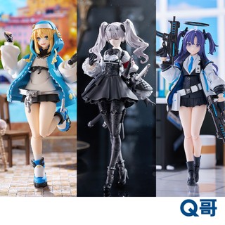 Max Factory figma 瑠花 早瀨優香 布莉姬特 不花侵領域 蔚藍檔案 聖騎士之戰 可動 公仔 模型 完成品