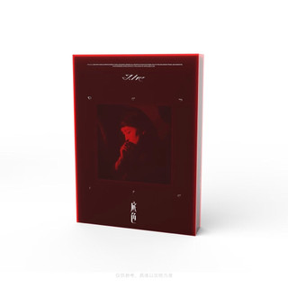 何潔《底色》/J.He - Desire實體專輯CD