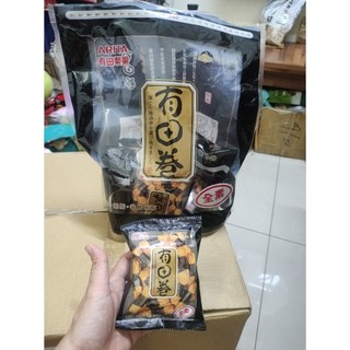 好市多有田製菓海苔小卷 餅乾30公克20261201