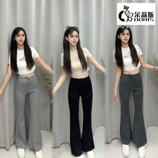 【Doris朵莉斯服飾】(現貨當天出)#2875日常必備款✨隨便搭都很can 高腰修身綁帶空氣棉喇叭褲
