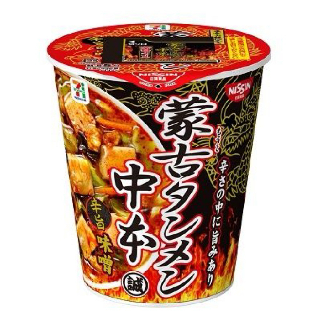 【辣得過癮，鮮美上癮！日本 7-11 限定 ── 日清 蒙古湯麵中本 辛旨味噌】