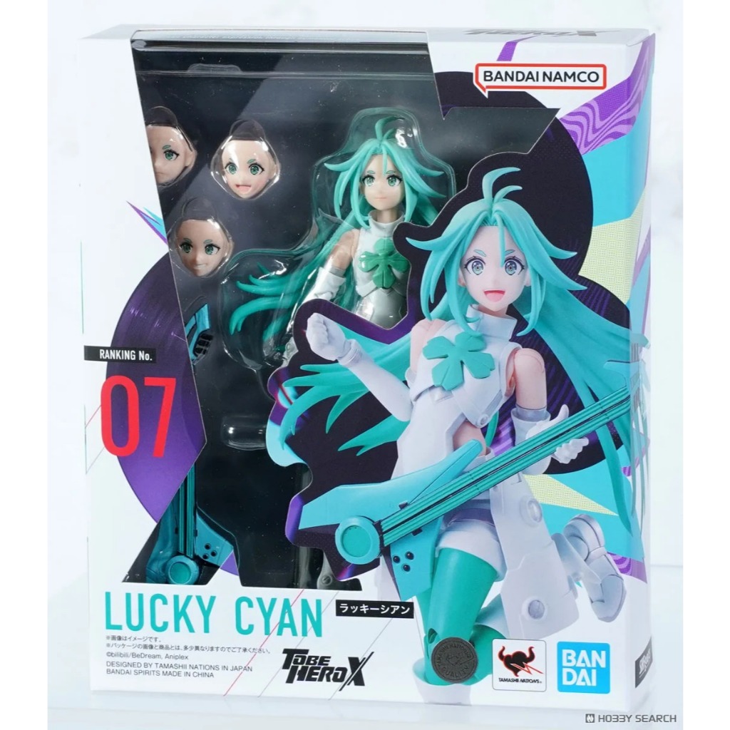 星矢TOY 板橋實體店面 萬代 S.H.Figuarts SHF 凸變英雄X (To Be Hero X) 幸運青