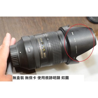 NIKON 28-300MM VR [ 新竹小吳 28-300 VR ]0622