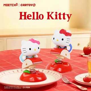 萌趣 MOETCH Hello Kitty款萌兔蘋果系列搖搖萌趣豆 一中盒販售 ME03161 X18