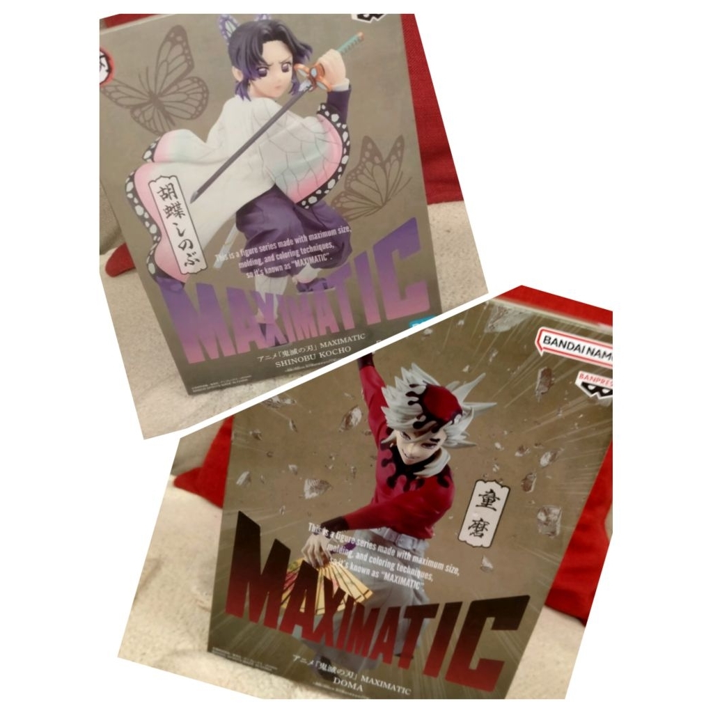 【現貨】 日版 MAXIMATIC 胡蝶忍 童磨 鬼滅之刃 我妻善逸宇髓天元煉獄杏壽郎產屋敷耀哉 公仔 模型 胡蝶忍公仔