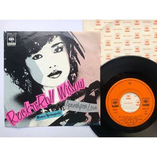 山口百惠 Momoe Yamaguchi ‎– Rock'n'roll Widow (七吋黑膠EP單曲唱片)