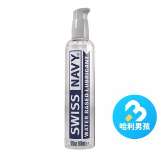 美國 Swiss Navy【台灣現貨】優質水性潤滑液 (2oz/4oz/8oz) 瑞士海軍 Water Based