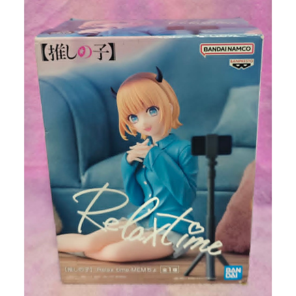 《周邊》【現貨】特賣 日空版 景品 公仔 我推的孩子 Relax time 休息時間 MEM CYO MEM醬