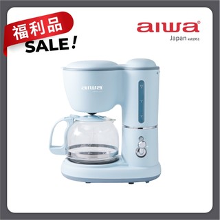 『福利品』AIWA 愛華 600ml 復古咖啡機 AI-KFJ06