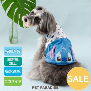 【PET PARADISE】史迪奇涼感背心 (3S/DSS/SS)｜DISNEY 2025新款 COOLMAX涼感防蟲
