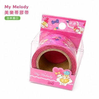 日本進口｜Sanrio 三麗鷗｜My Melody 美樂蒂｜紙膠帶｜和紙膠帶｜15mm x 15m｜手帳膠帶｜裝飾貼紙膠
