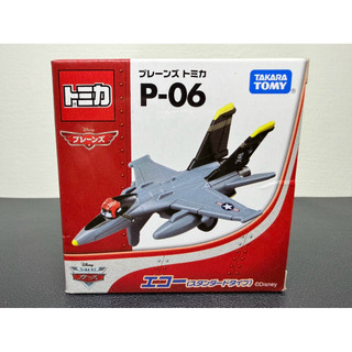 tomica Disney迪士尼 PLANES 飛機總動員 P-06 厄科 多美