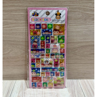 正版 日本 日版 景品 迪士尼 Disney Block Seal 貼紙 積木貼紙 玩具總動員