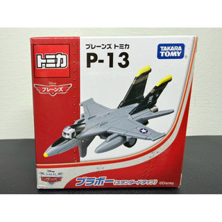 Tomy Disney Planes Tomica 飛機總動員 P-13 - Bravo Standard Type