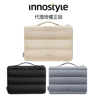 Innostyle Stratus 16 吋電腦保護隨行包