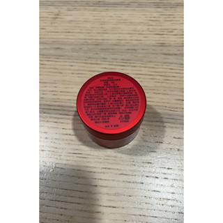 SK-II 新品澎彈大紅球 SK2 SKII 肌源賦能煥顏活膚霜 15g 新版活膚霜 專櫃小樣